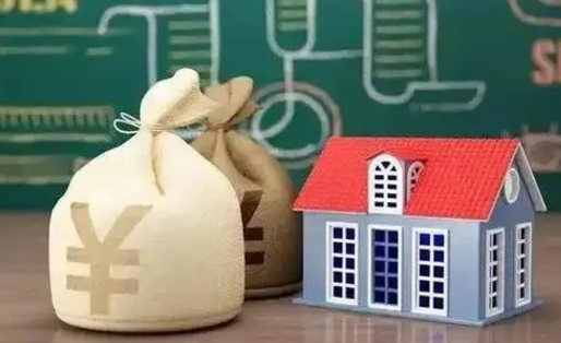 南京老家买房提取公积金（老家有房能提公积金吗）